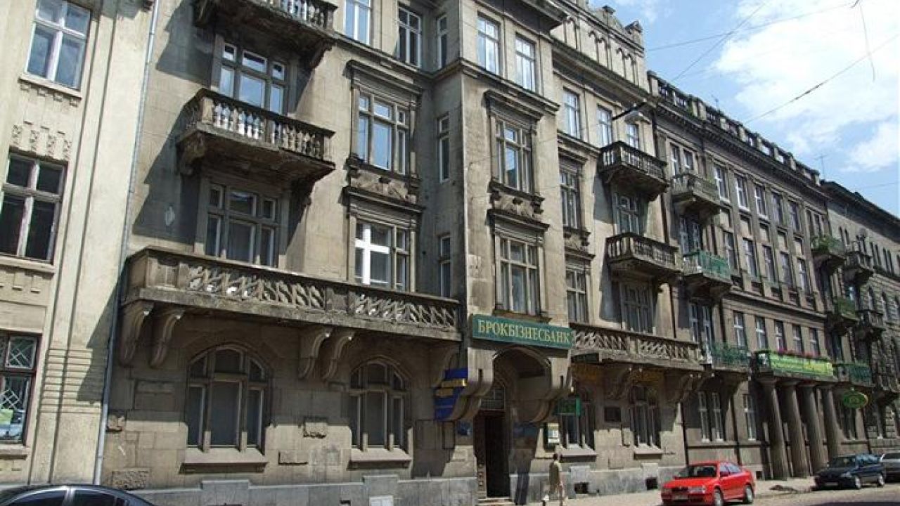 Фото до новини