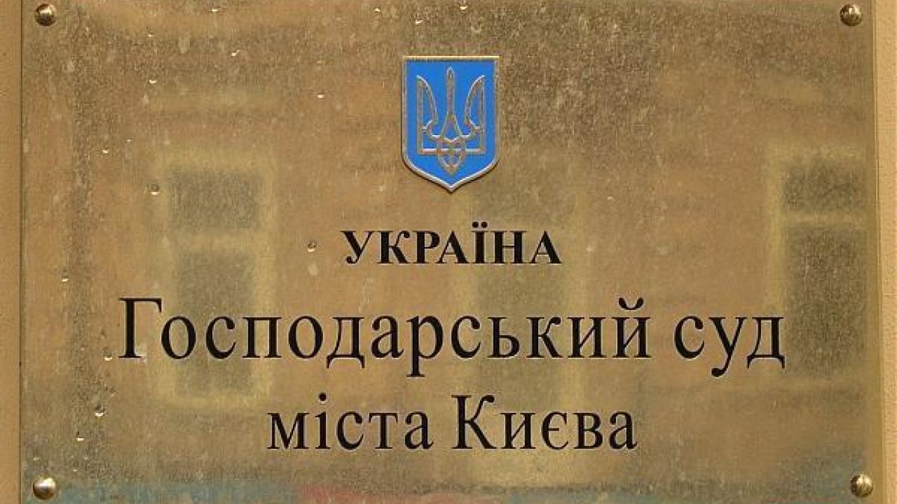 Фото до новини