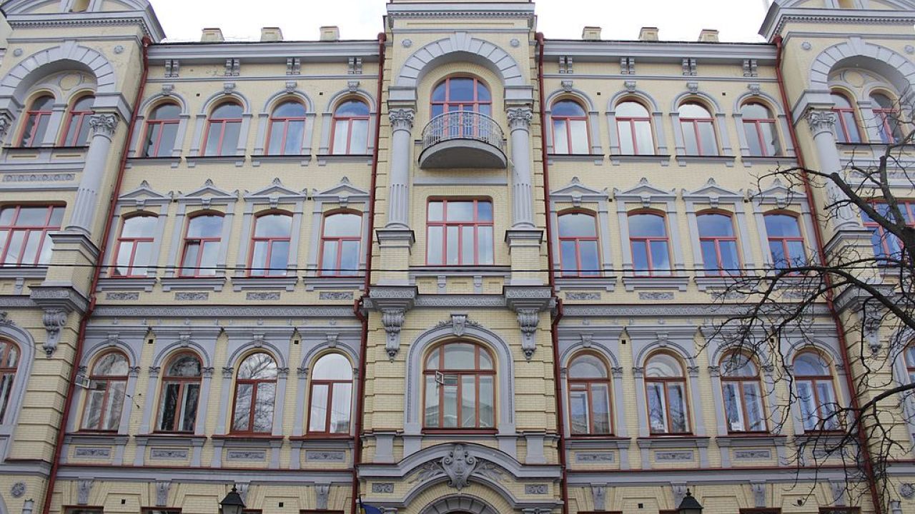 Кримінальний касаційний суд  у Києві