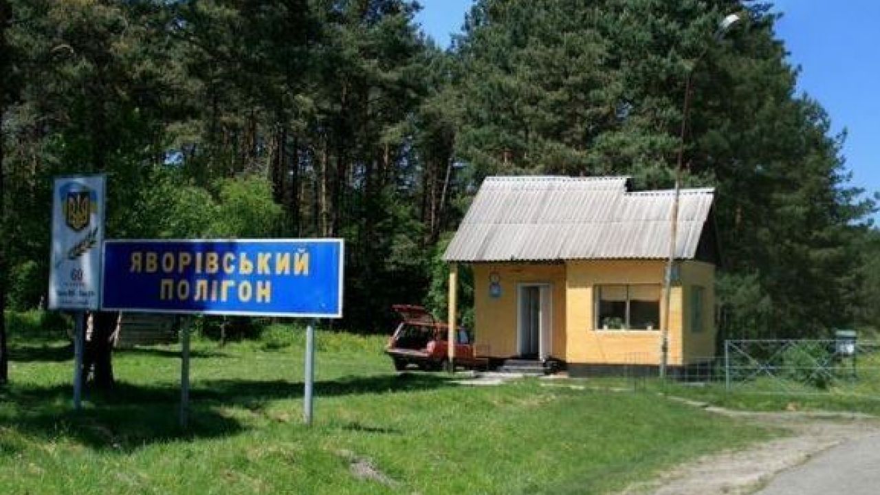 Фото до новини