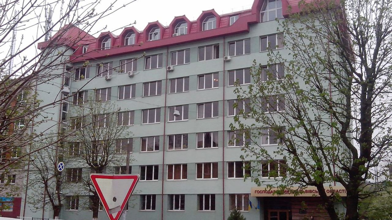 Господарський суд Львівської області