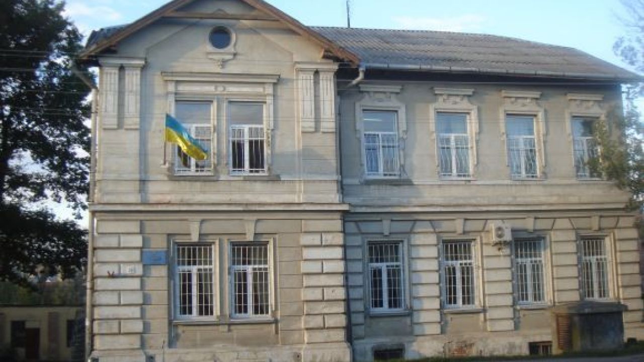 Дрогобицький міськрайонний суд