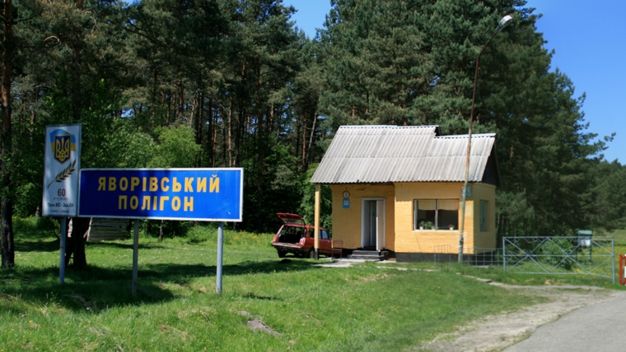 Фото до новини