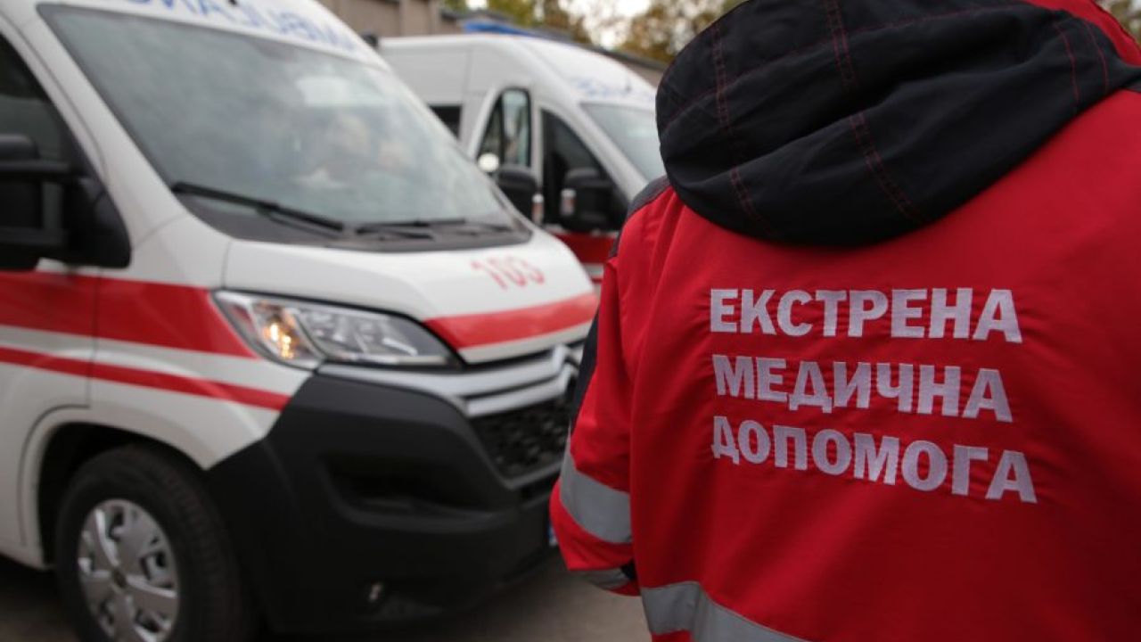 Фото до новини