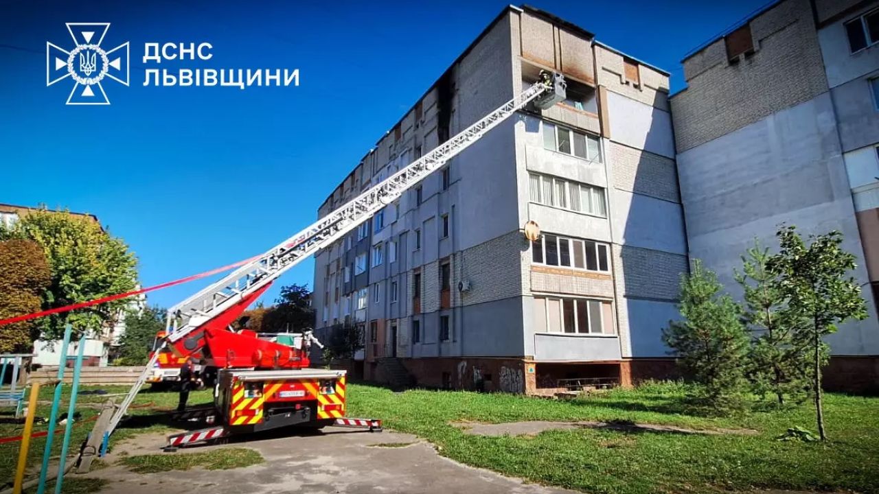 Фото до новини