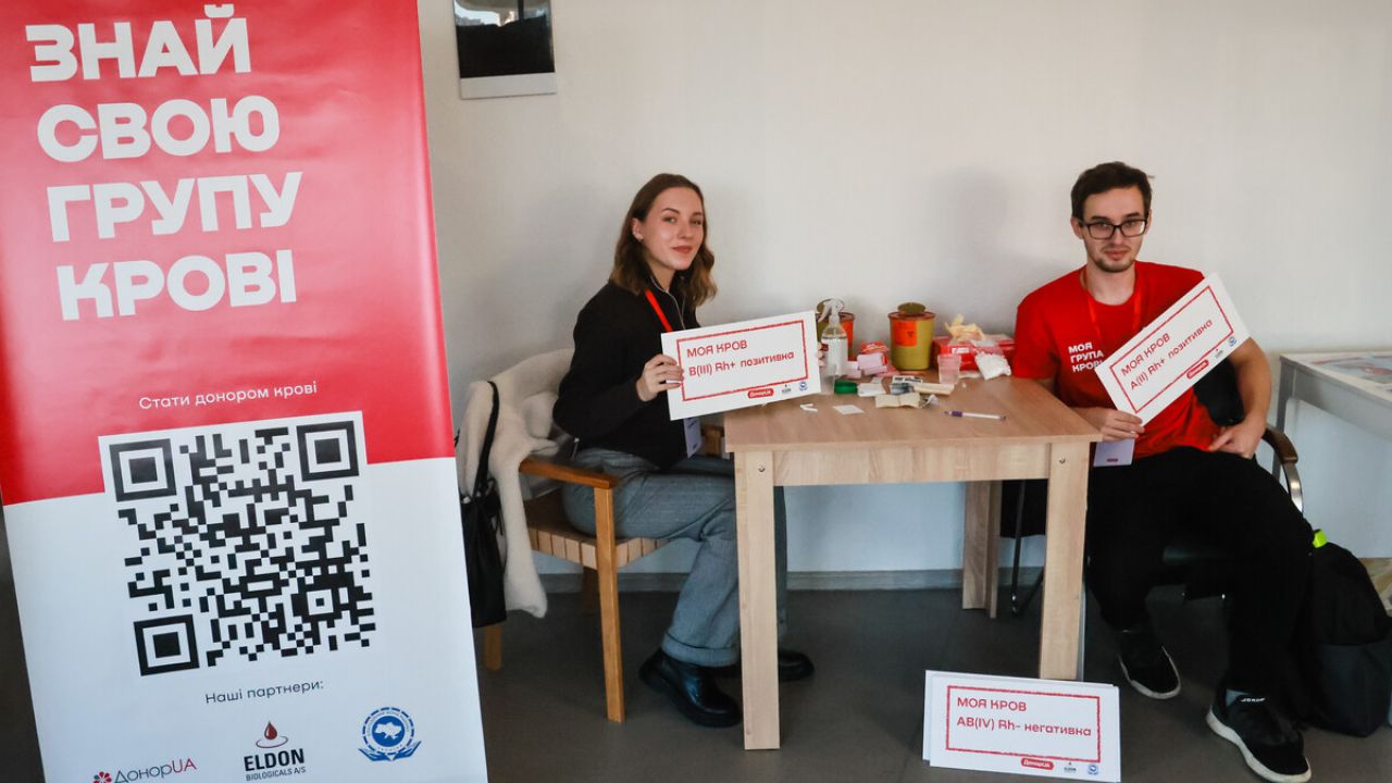 Фото до новини