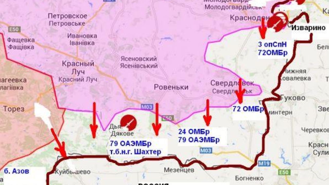 Фото до новини