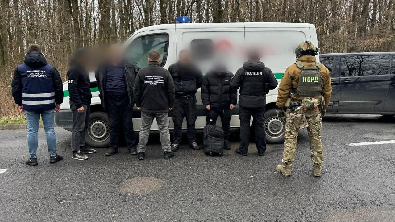 Фото до новини