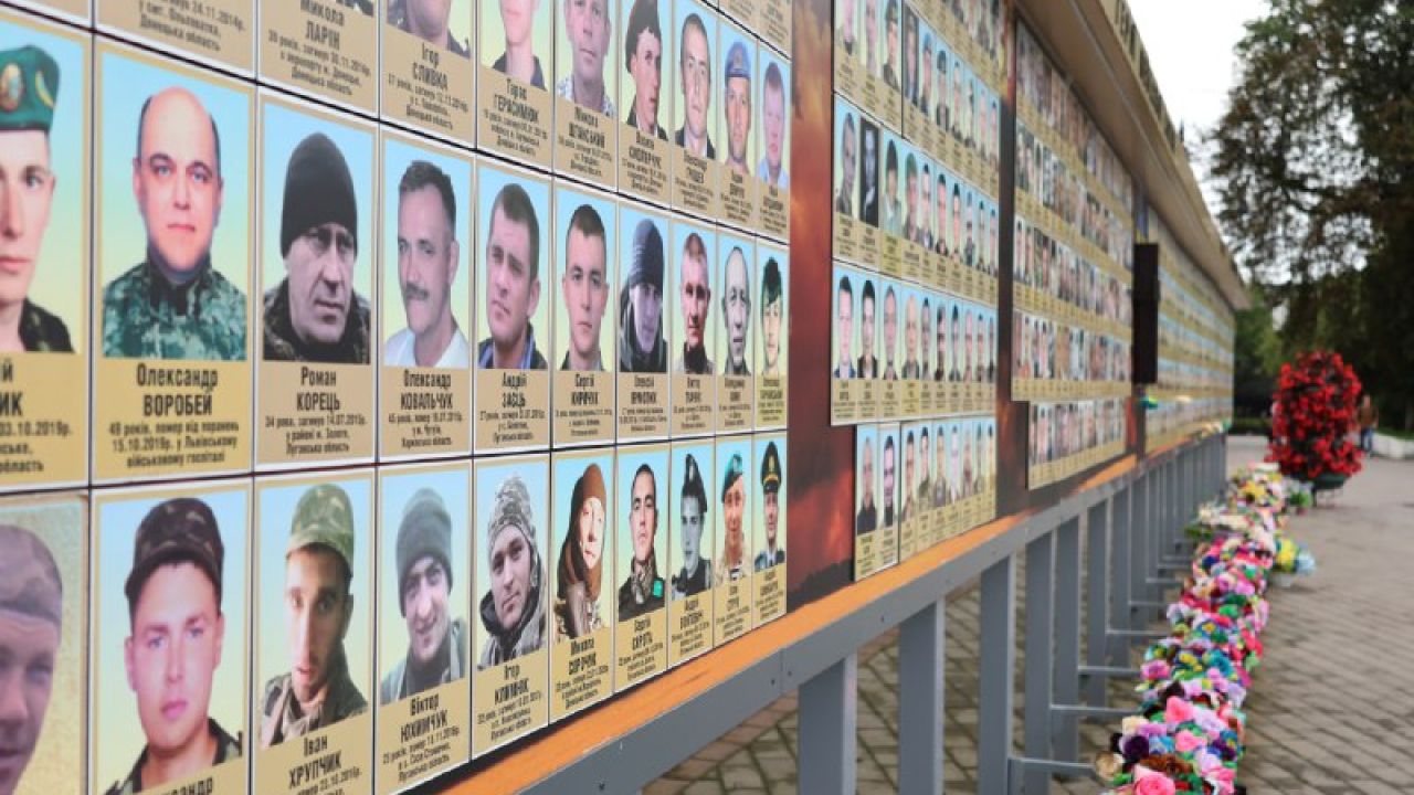 Фото до новини