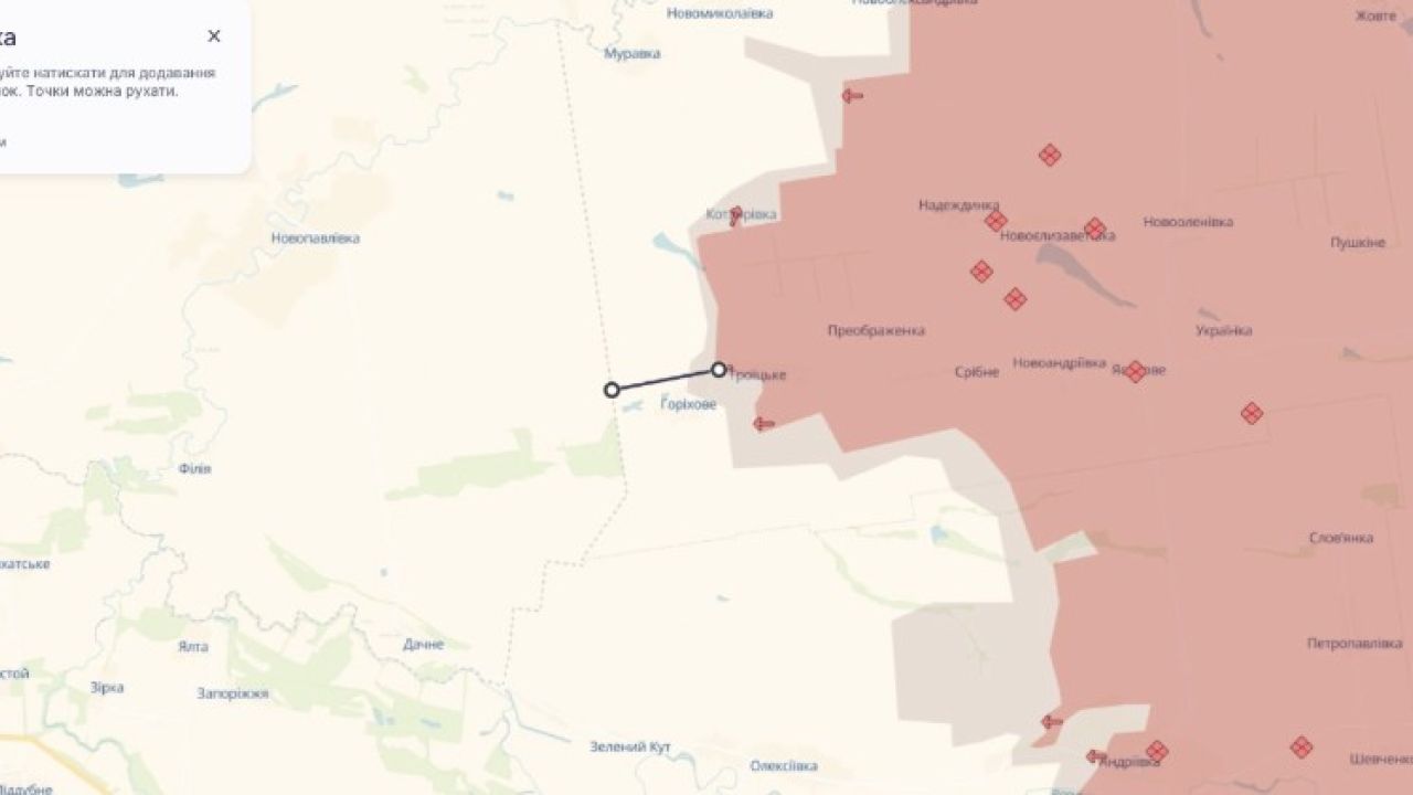 Фото до новини