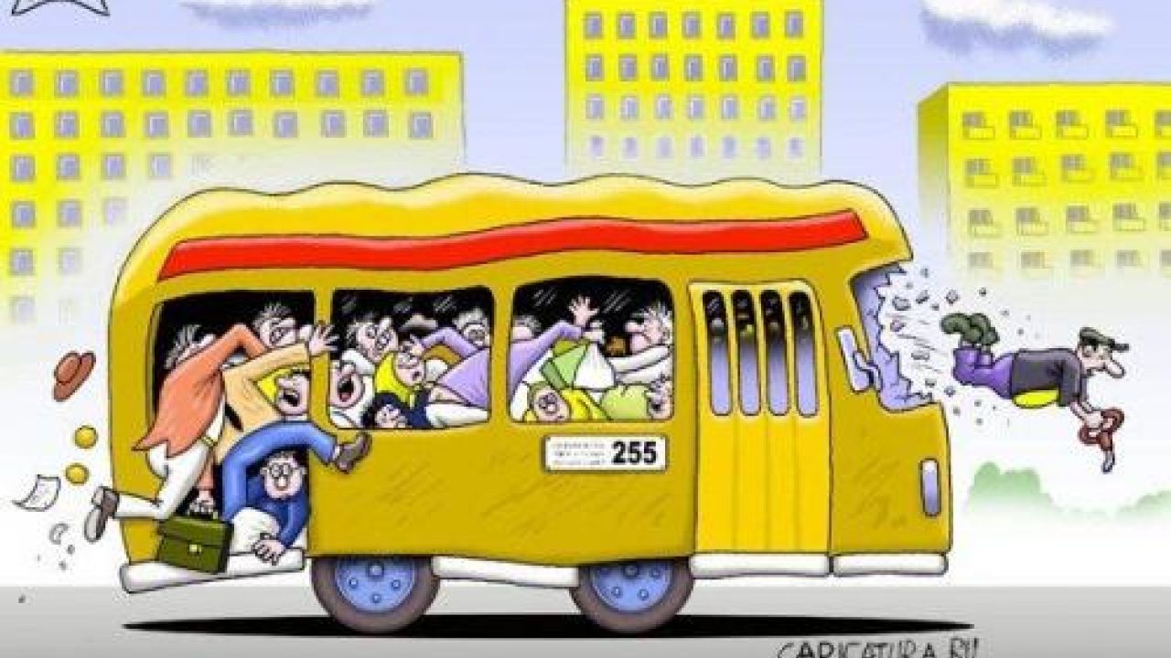 Фото до новини