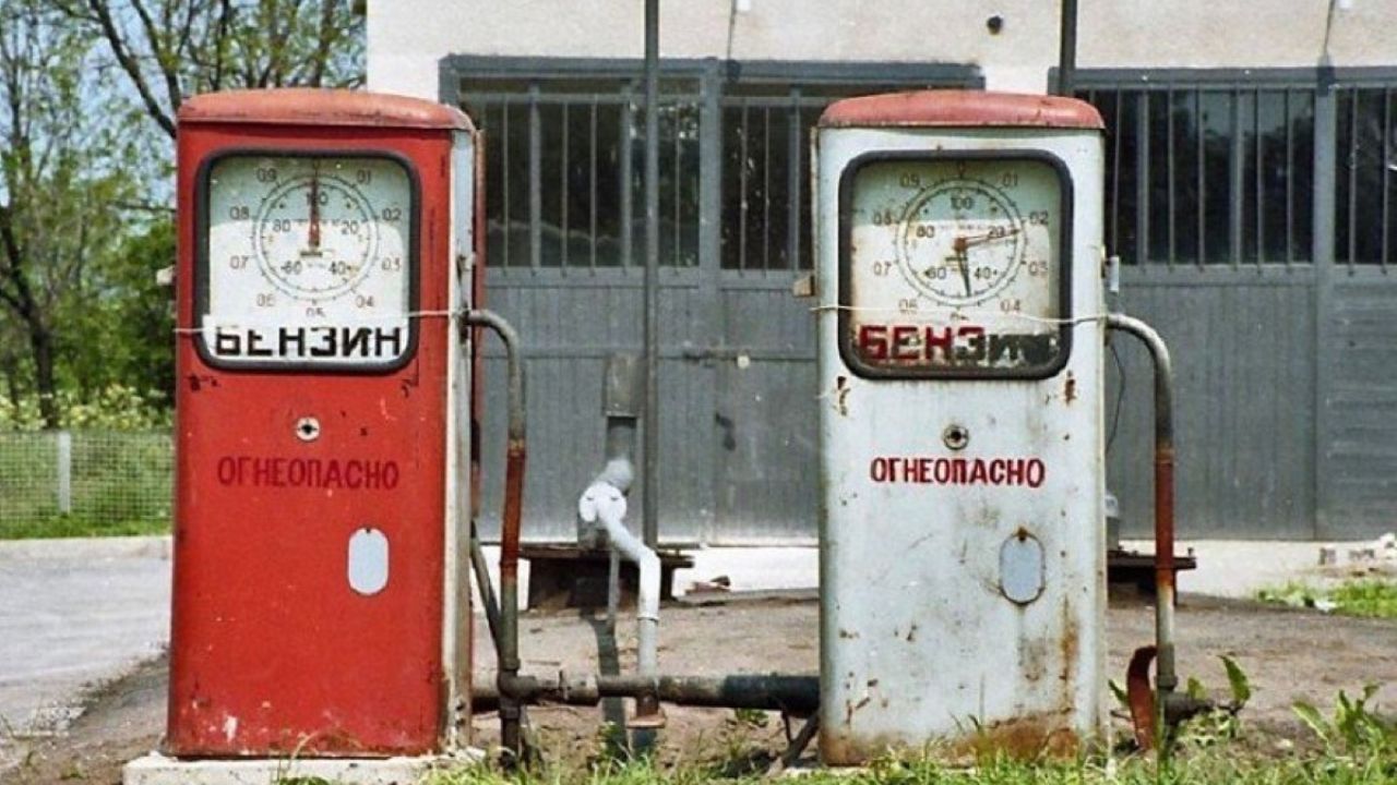 Фото до новини