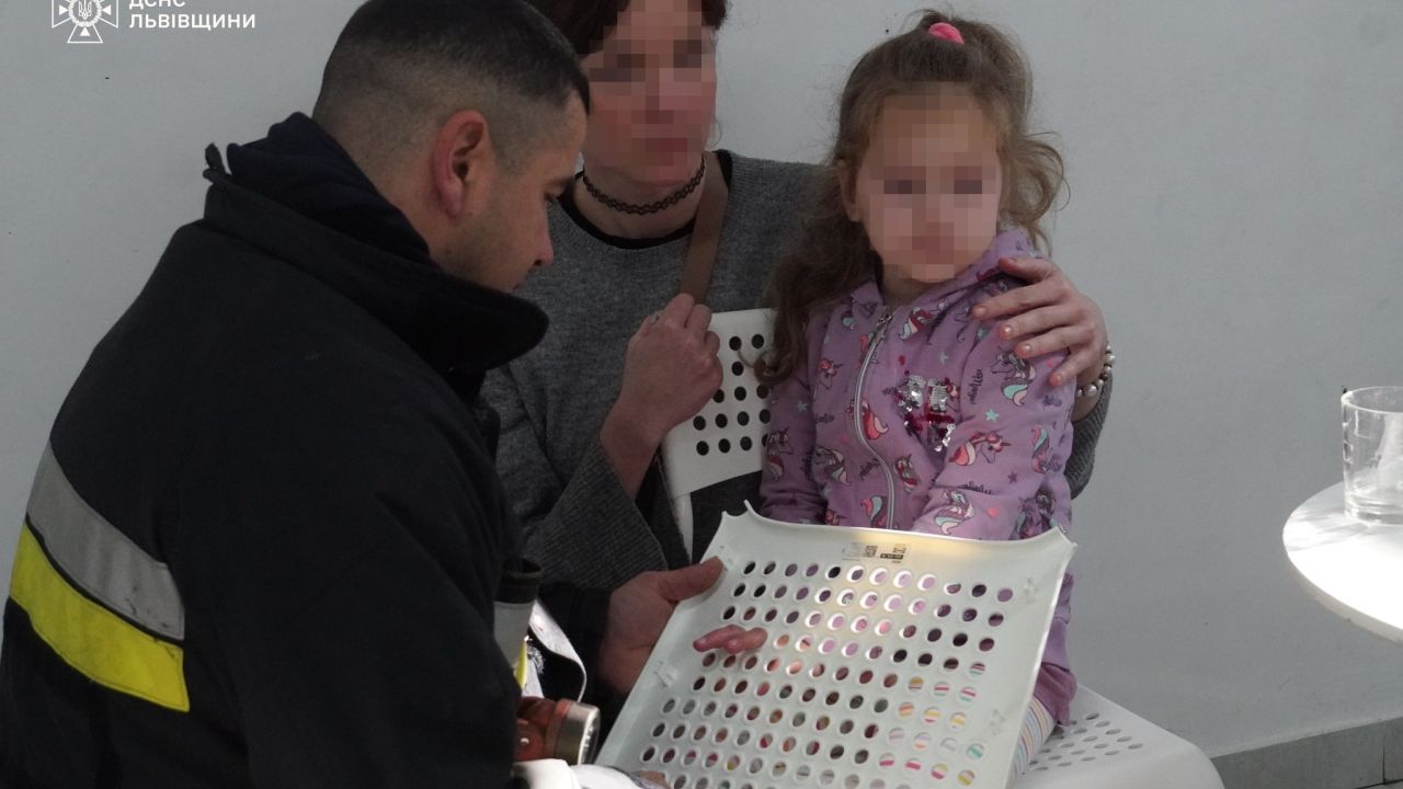 Фото до новини