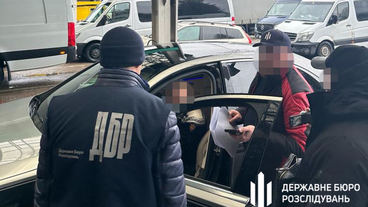 Фото до новини