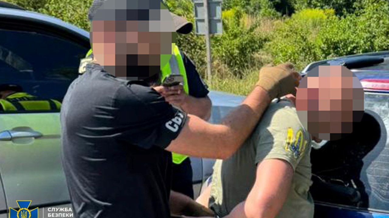 Фото до новини