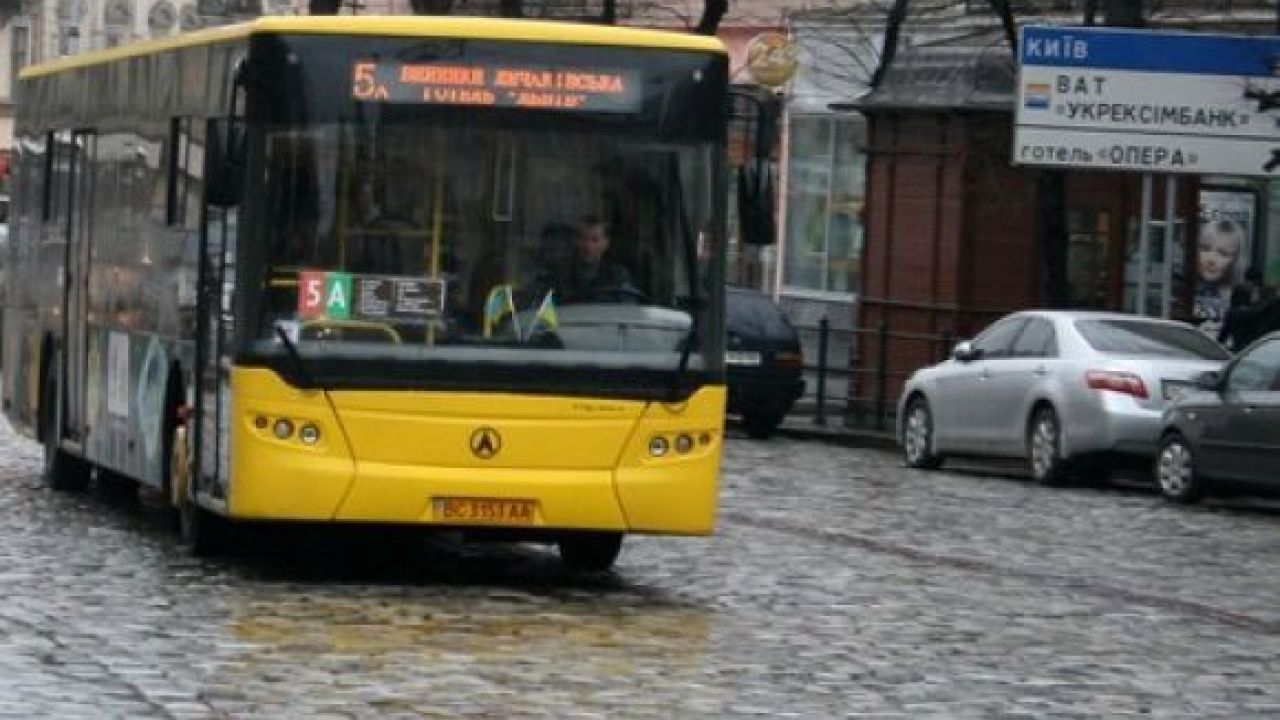 Фото до новини