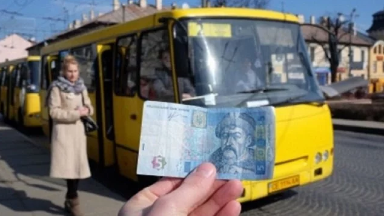 Фото до новини