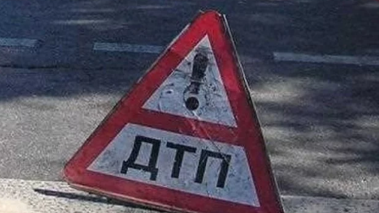 Фото до новини