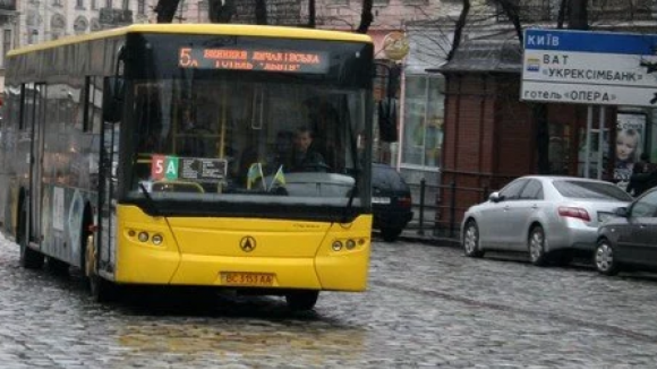 Фото до новини