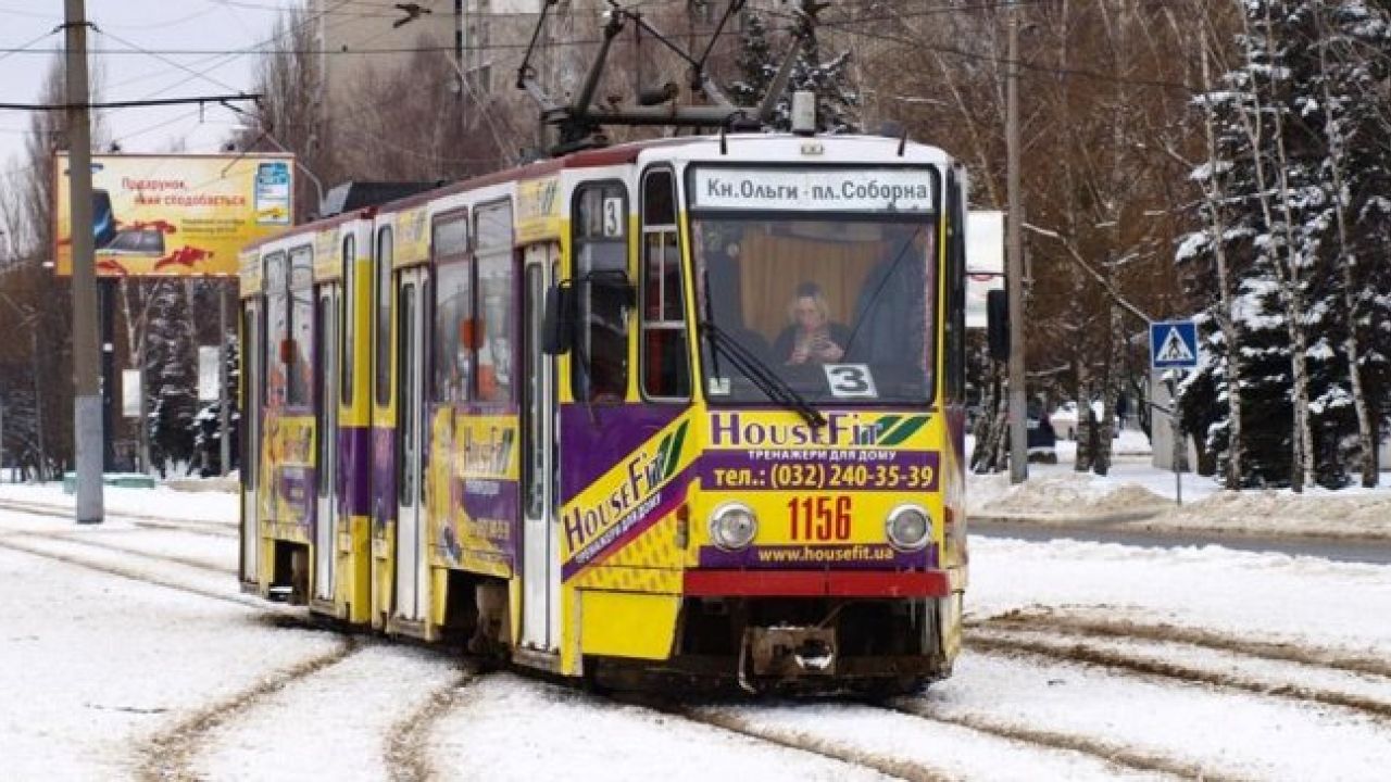 Фото до новини