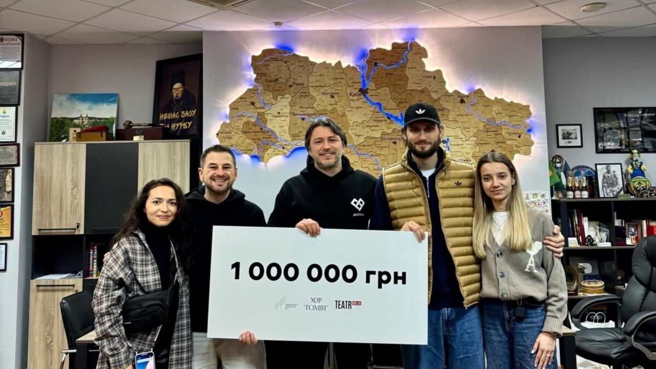 Фото до новини