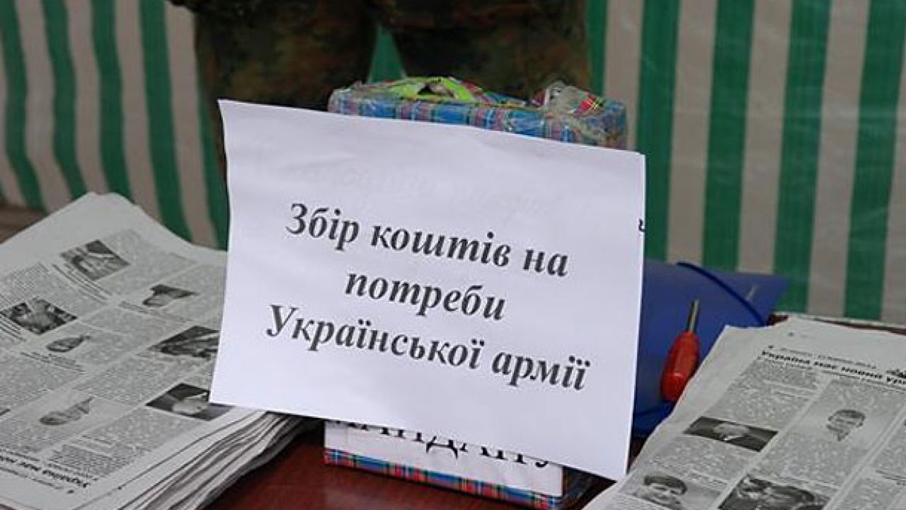 Фото до новини