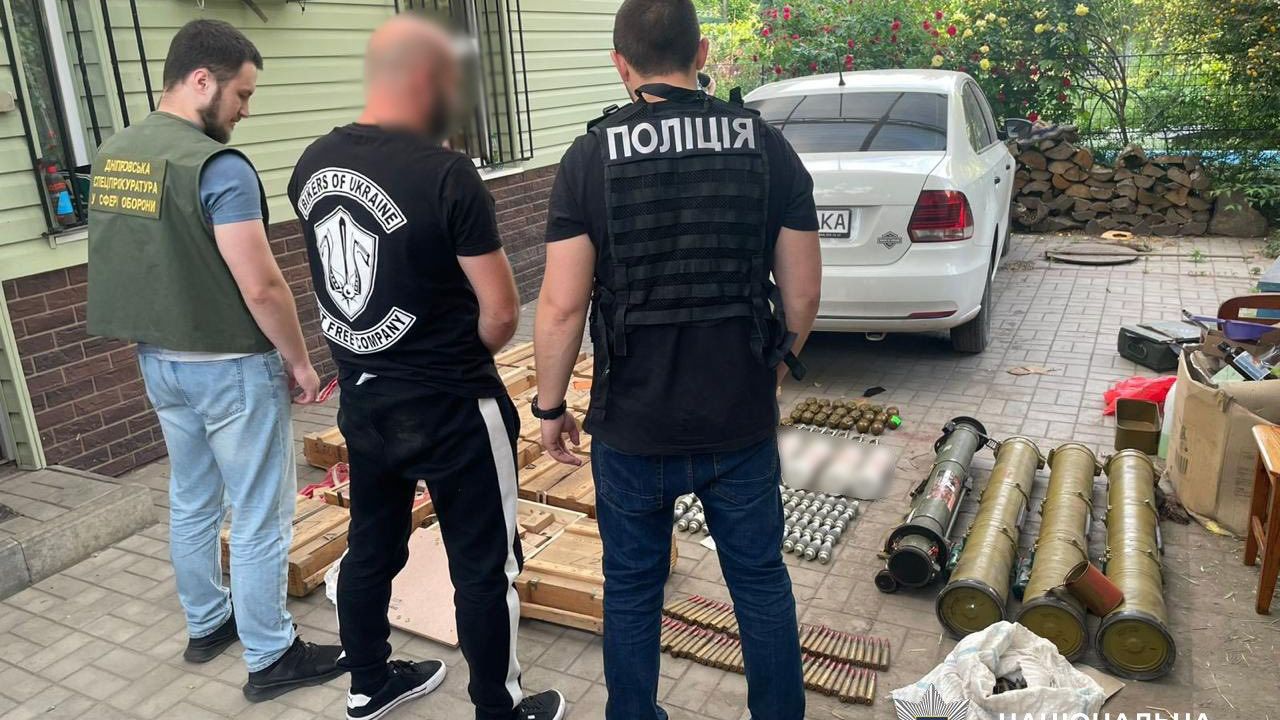 Фото до новини