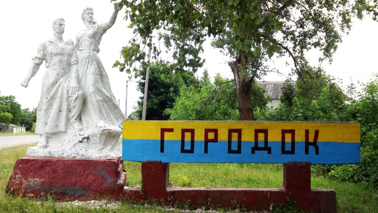 Фото до новини