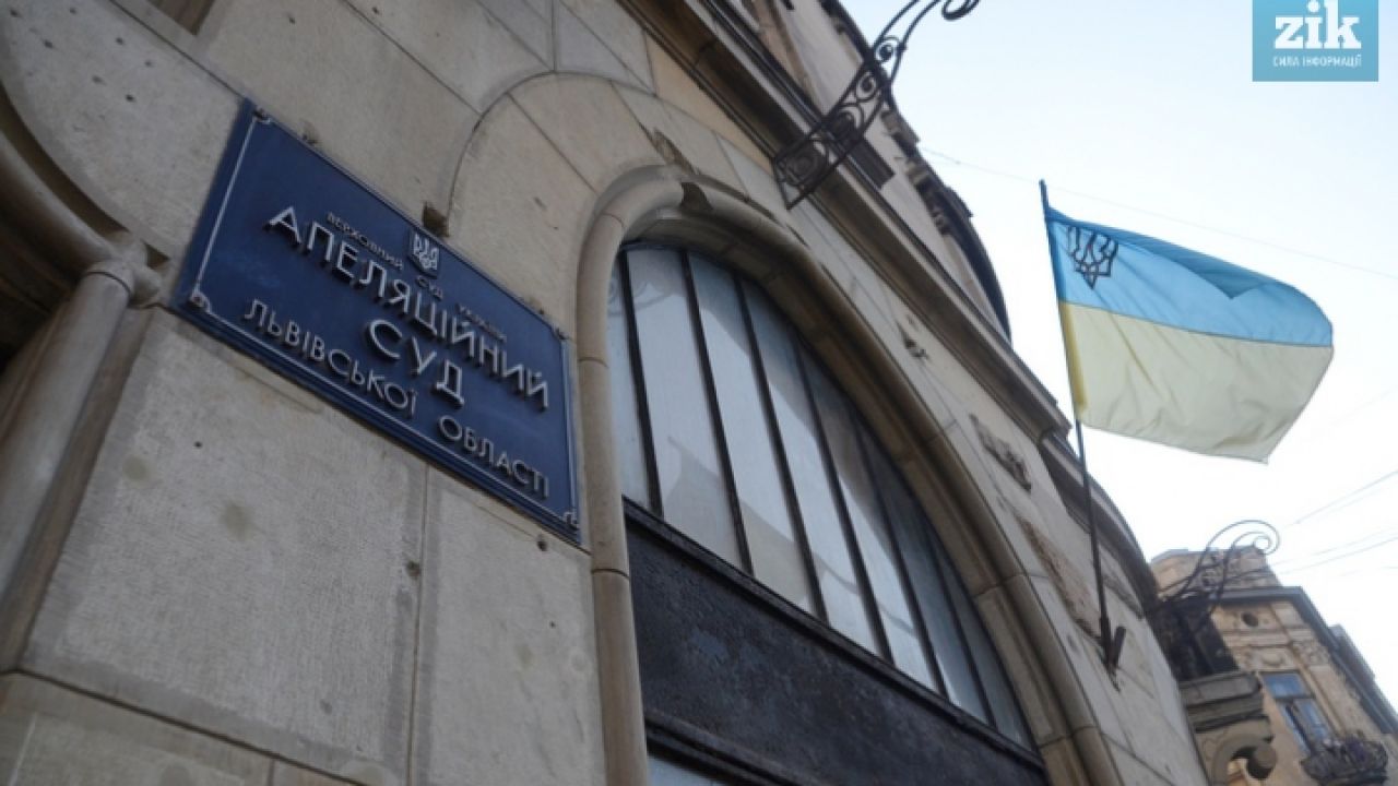 Фото до новини