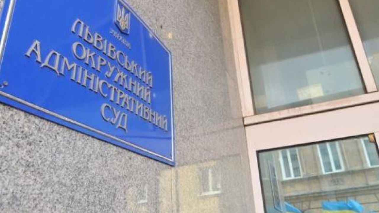 Фото до новини