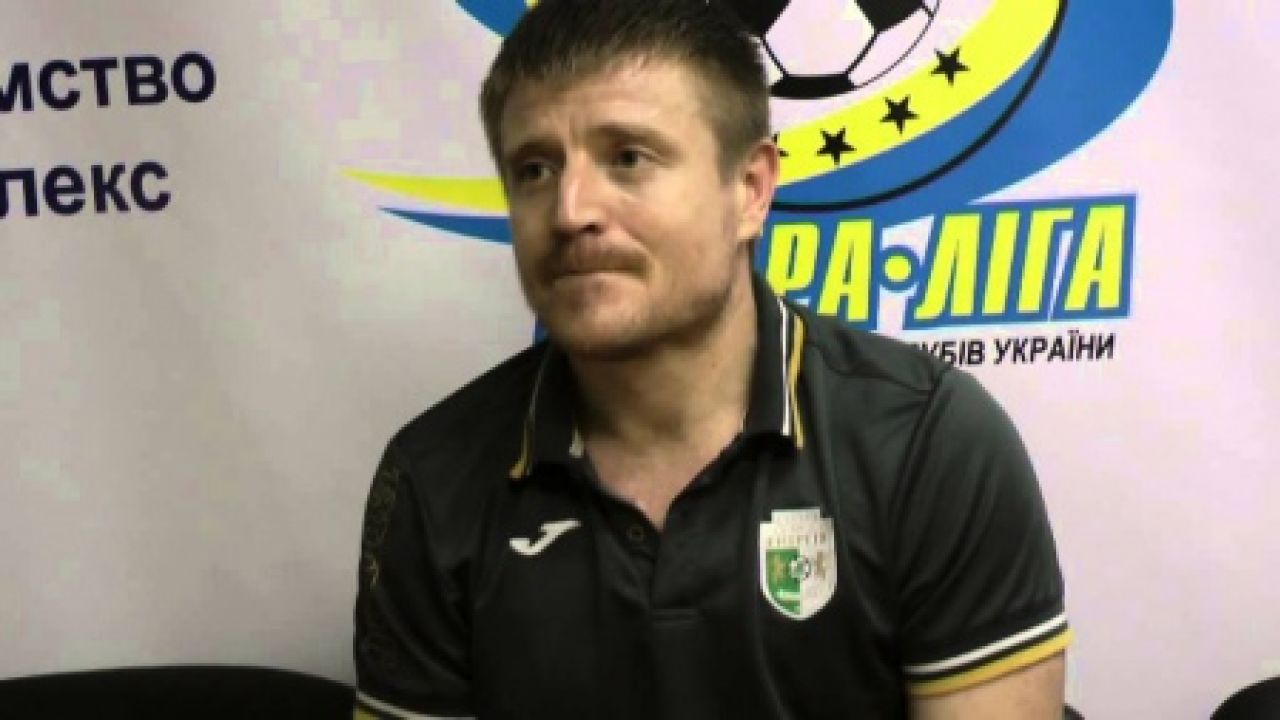 Фото до новини