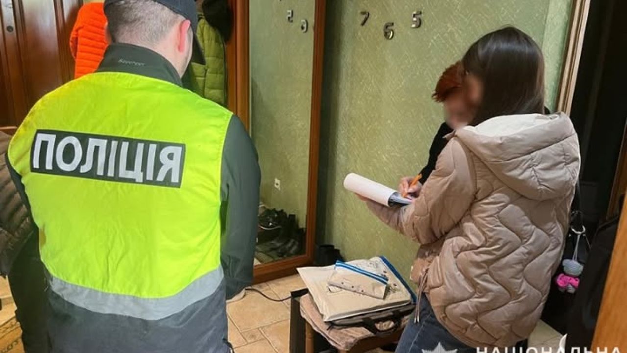 Фото до новини