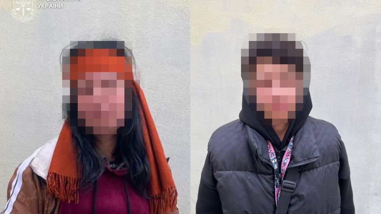 Фото до новини