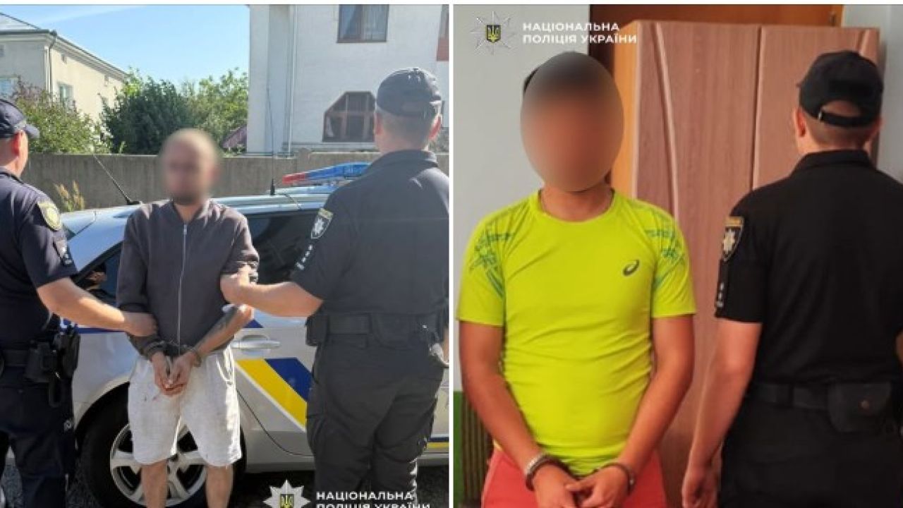 Фото до новини