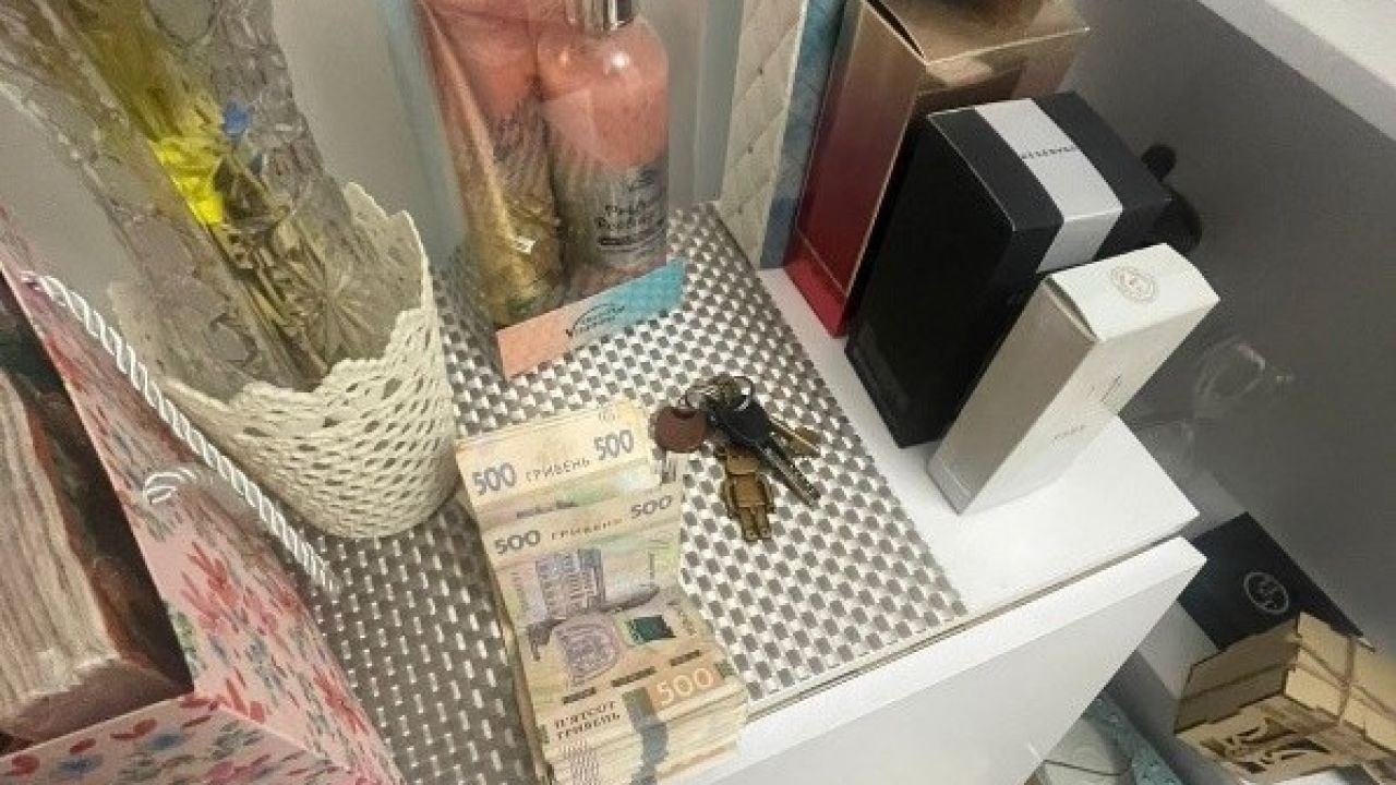 Фото до новини