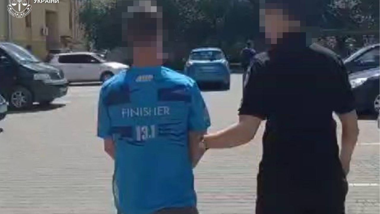 Фото до новини