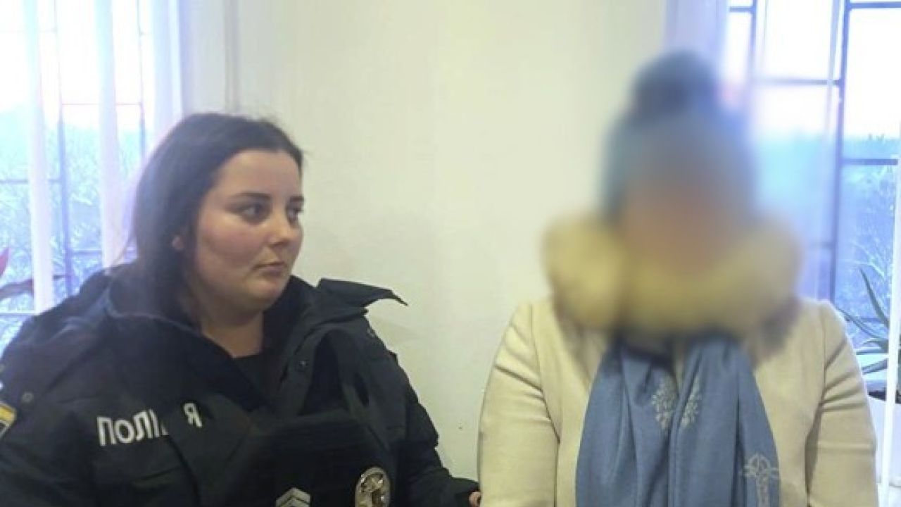 Фото до новини