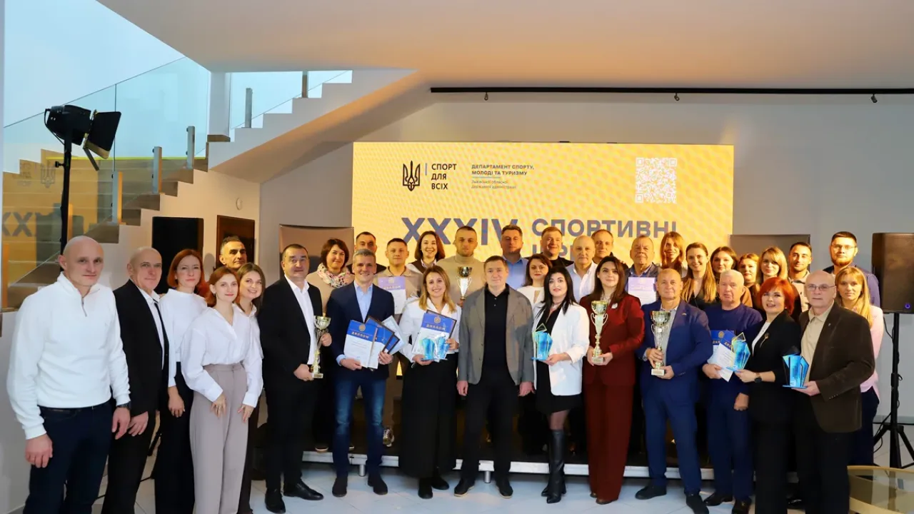 Фото до новини