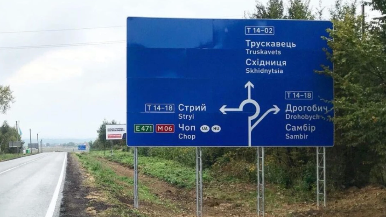 Фото до новини