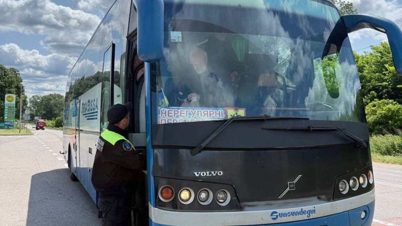 Фото до новини