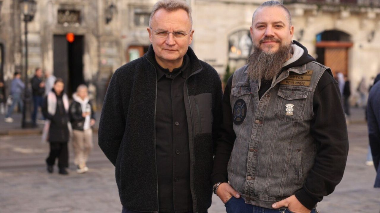 Фото до новини