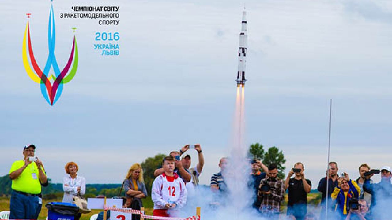 Фото до новини