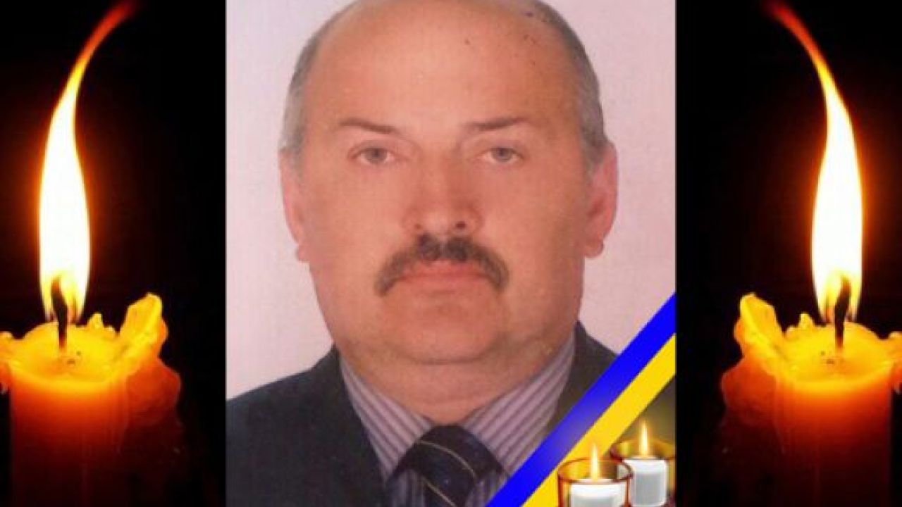 Фото до новини