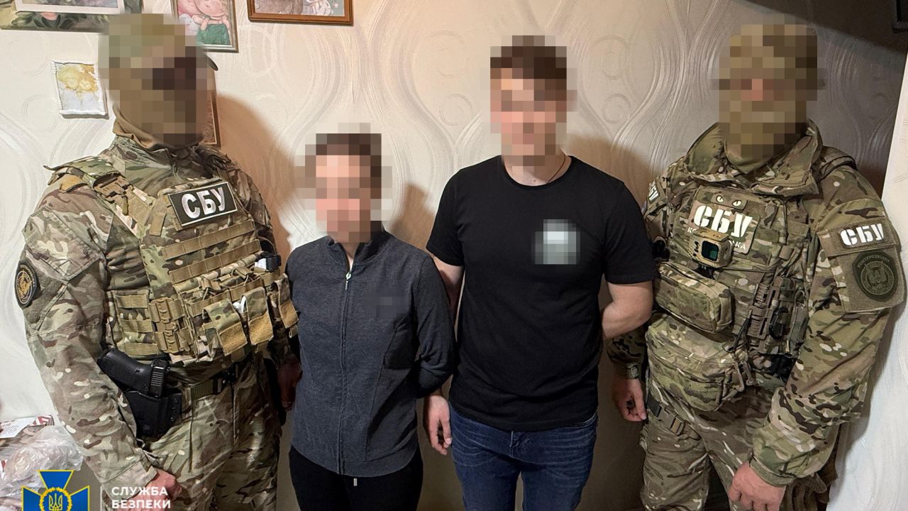 Фото до новини