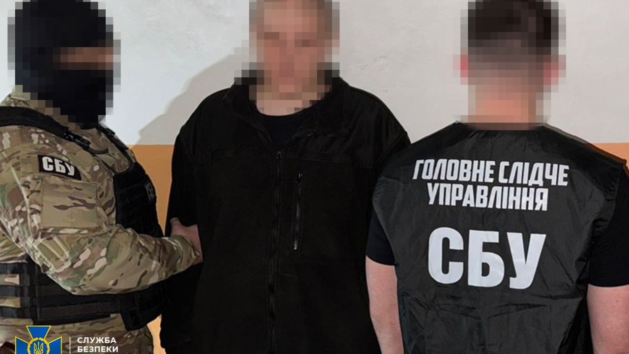 Фото до новини