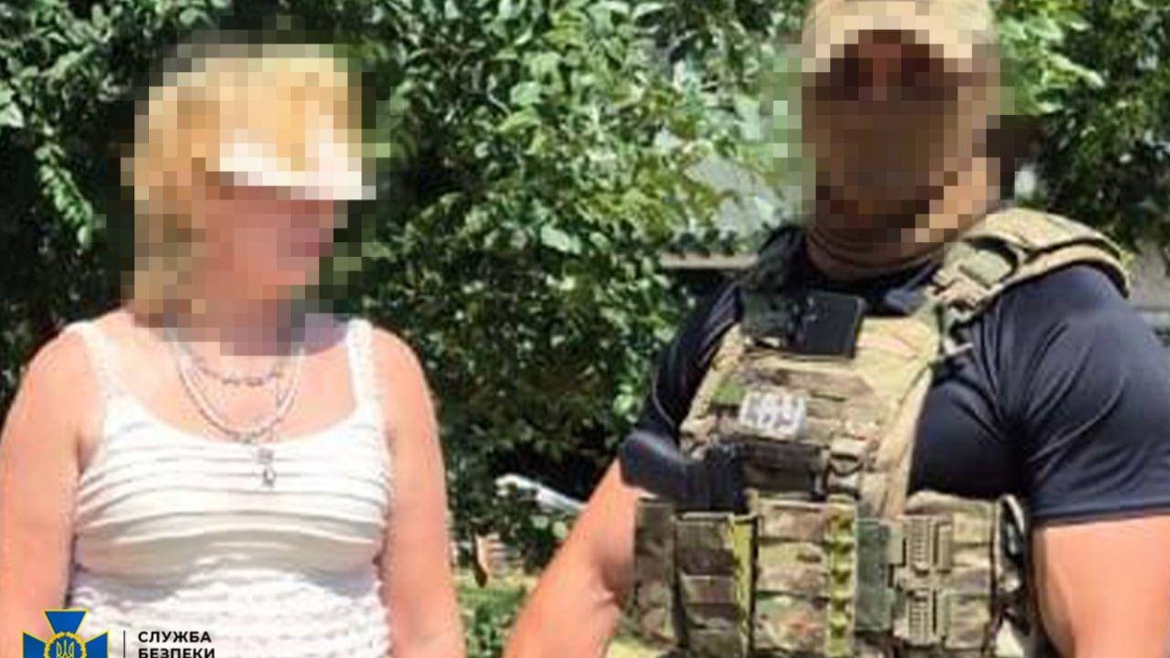 Фото до новини