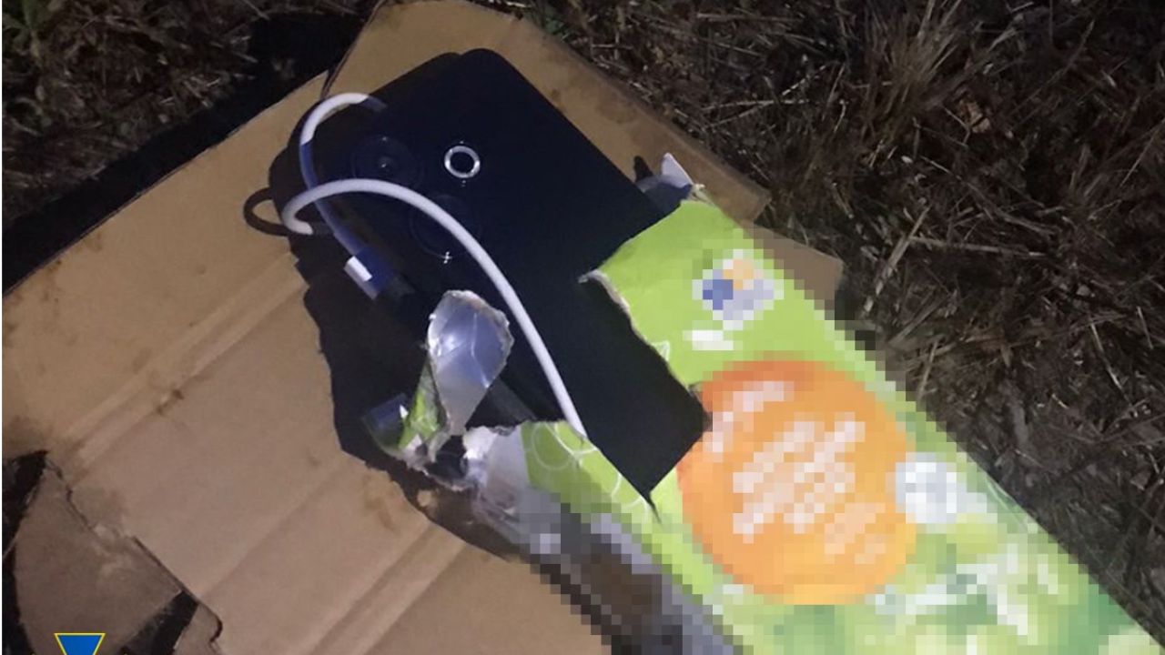 Фото до новини