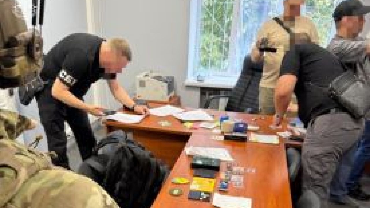 Фото до новини