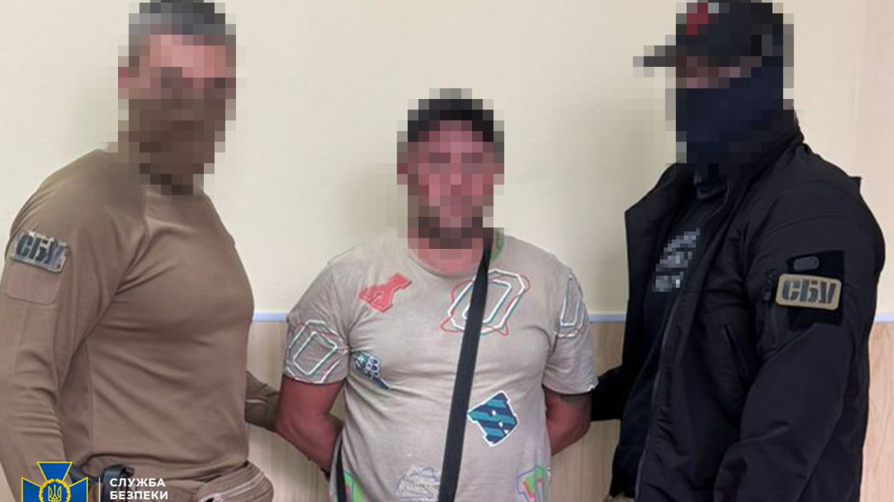 Фото до новини