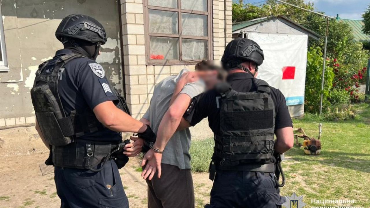 Фото до новини